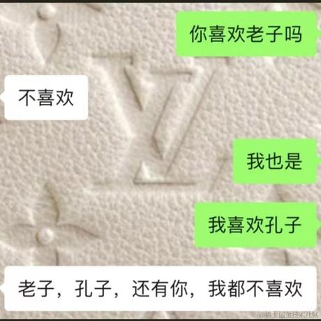 不愿透漏姓名的方先生于2023-05-26 16:36发布的图片