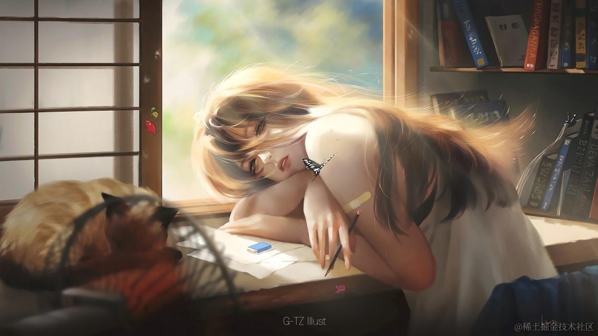 疑难杂症