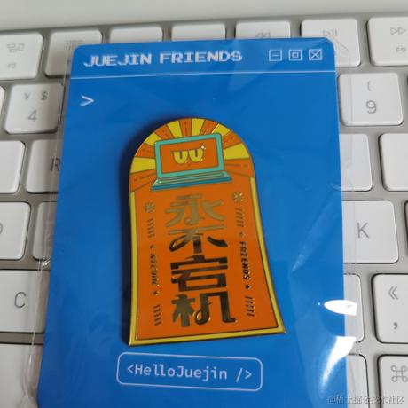 xtsi于2021-08-12 10:34发布的图片