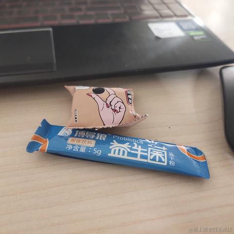 羙橘于2022-10-15 18:19发布的图片