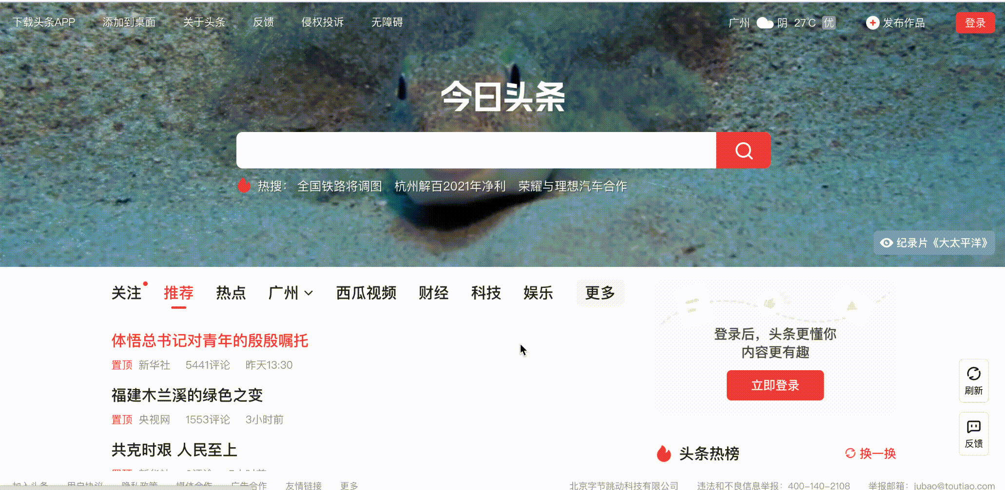 20220326142632.gif