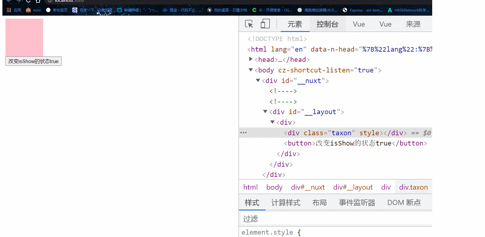 GIF 2022-1-6 11-08-13.gif