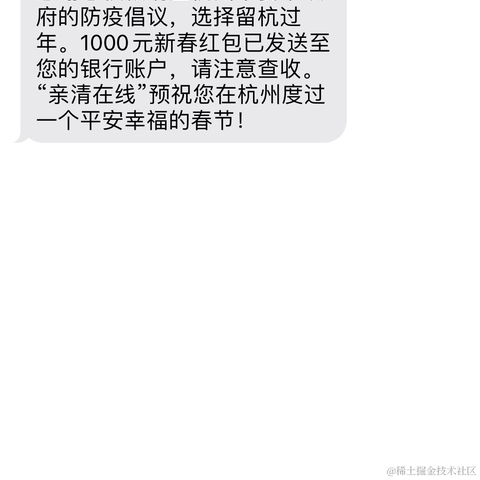V_CHa于2021-02-02 13:48发布的图片