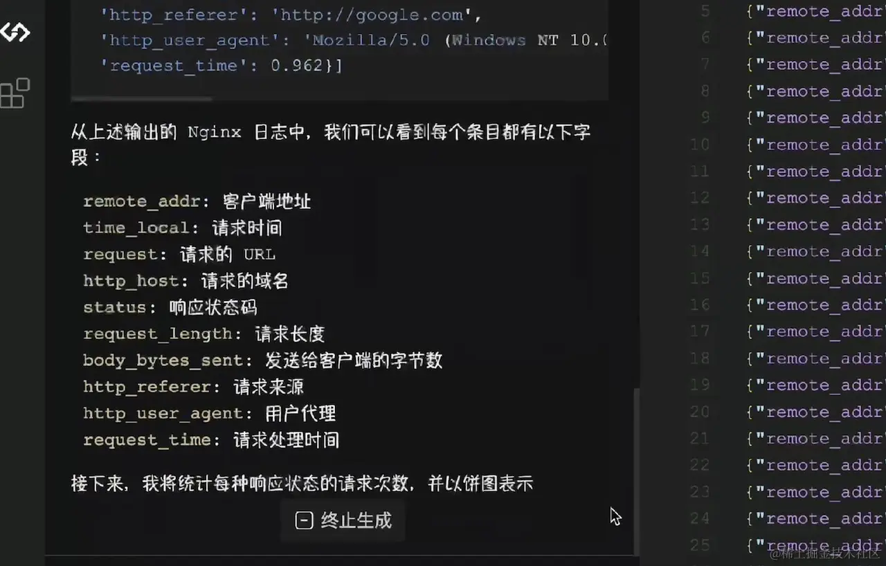 截屏2023-11-13 14.41.56.png