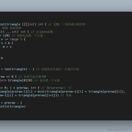 Wzy_CC于2020-09-01 16:01发布的图片