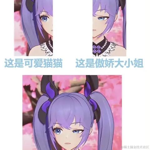 衿儿今天吃什么于2022-11-21 11:34发布的图片