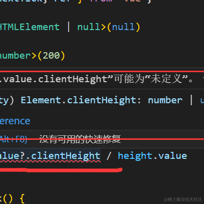 用户3611819133638于2023-08-16 16:54发布的图片