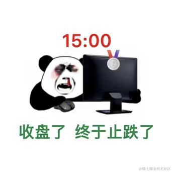木木的木云于2021-10-26 17:44发布的图片