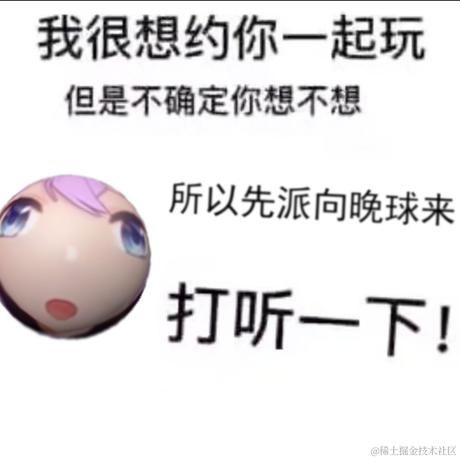 理塘丁真于2022-12-03 14:48发布的图片