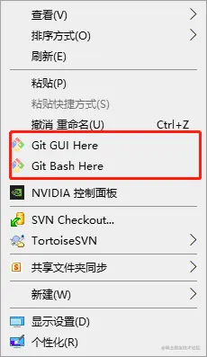 git1.jpg
