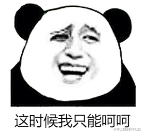 下载.png