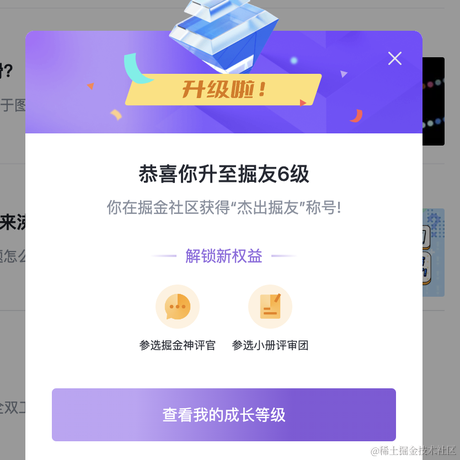 Jimmy于2022-10-14 10:05发布的图片