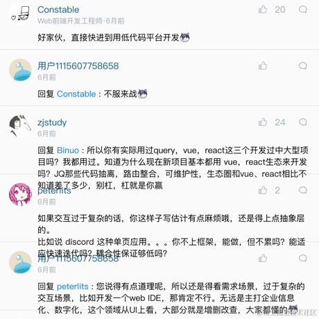 Jessieeeeee于2022-08-28 22:29发布的图片