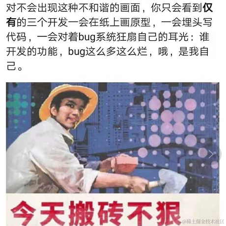 王永峰于2020-11-19 16:41发布的图片