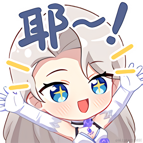 晚碗于2022-11-16 08:00发布的图片