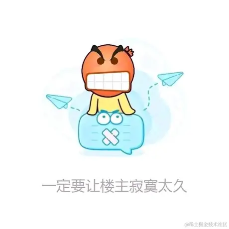 星空海绵于2021-01-24 16:08发布的图片