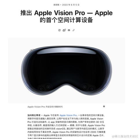 会飞的金鱼于2024-02-05 21:36发布的图片