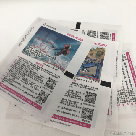 undefIned于2023-06-15 14:32发布的图片