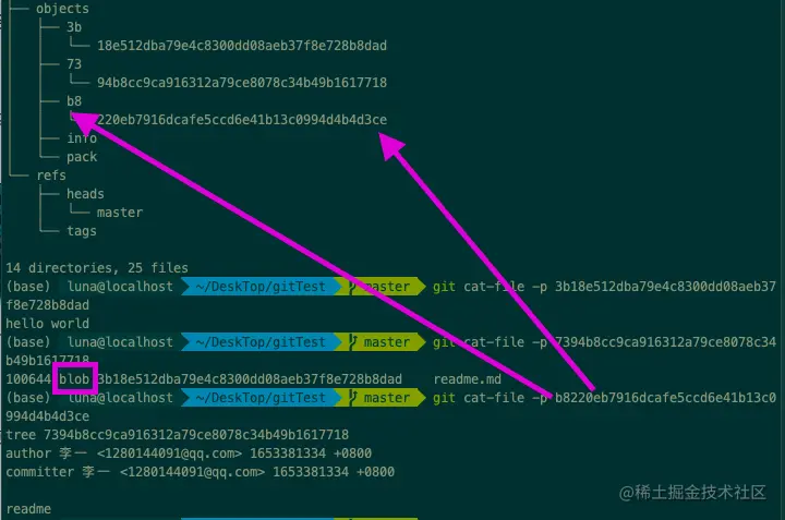 截屏2022-05-24 16.36.55.png