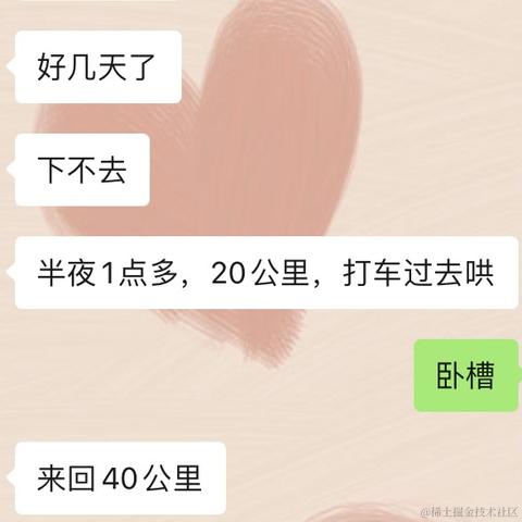 已注销于2022-07-05 14:52发布的图片