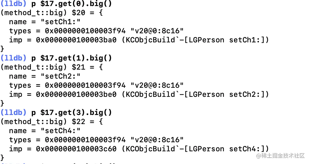 截屏2021-07-12 下午3.54.39.png