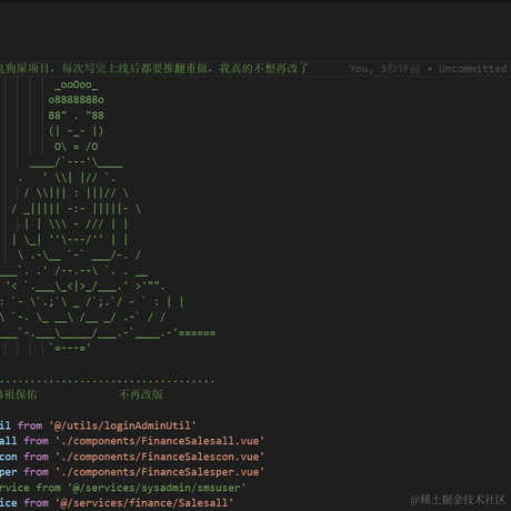 neverSettle姜于2023-05-04 15:11发布的图片