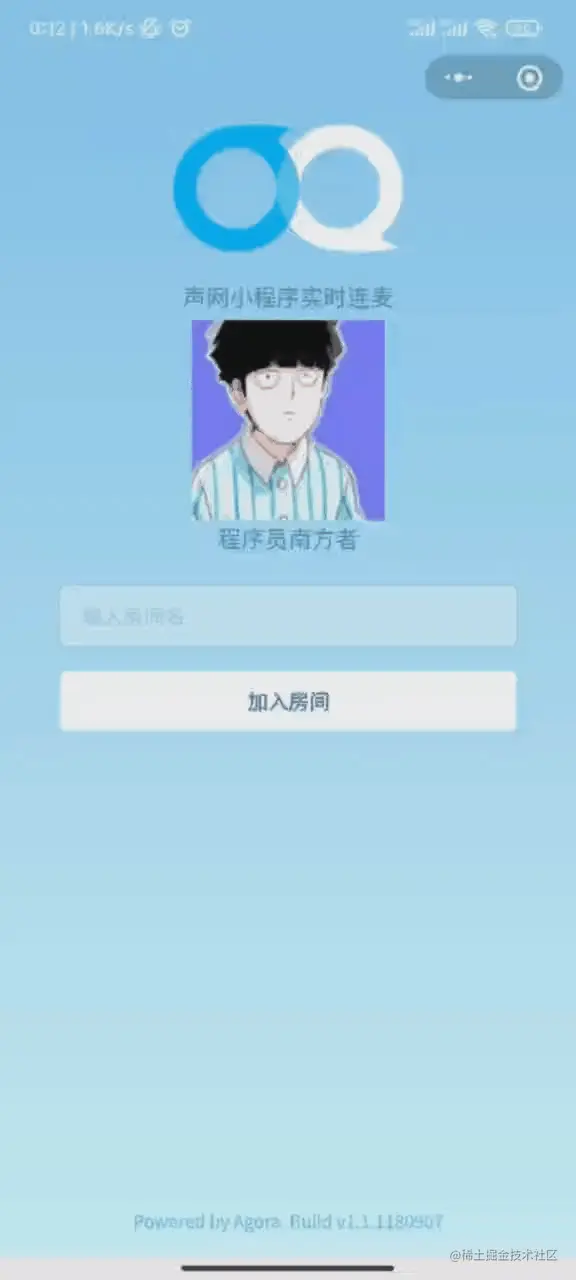 开始.gif