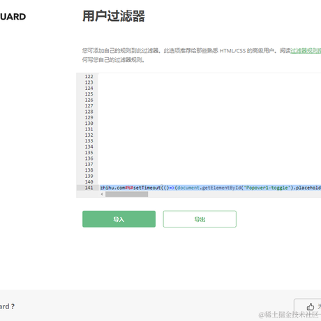 PAK向日葵于2021-04-16 17:12发布的图片