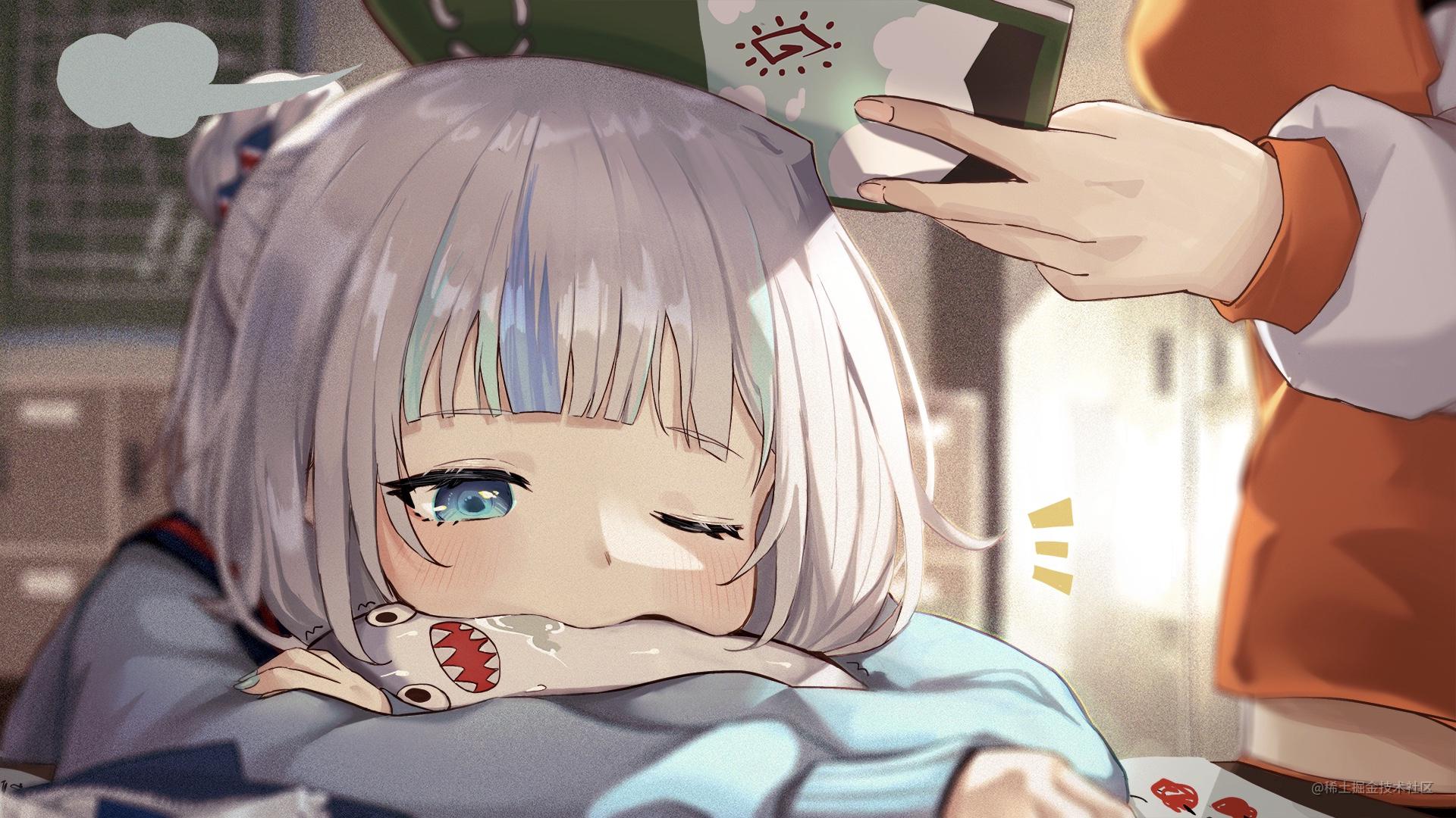 性能优化