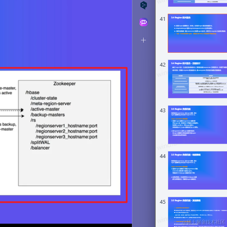 啦啦啦270于2023-06-22 12:01发布的图片