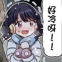 柚恩就是神露早天下第一于2022-12-14 10:24发布的图片