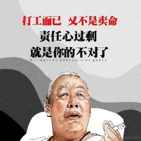 xmgchenchen于2024-02-28 09:43发布的图片