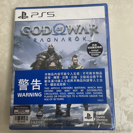 乃琳的火锅于2022-11-15 23:13发布的图片