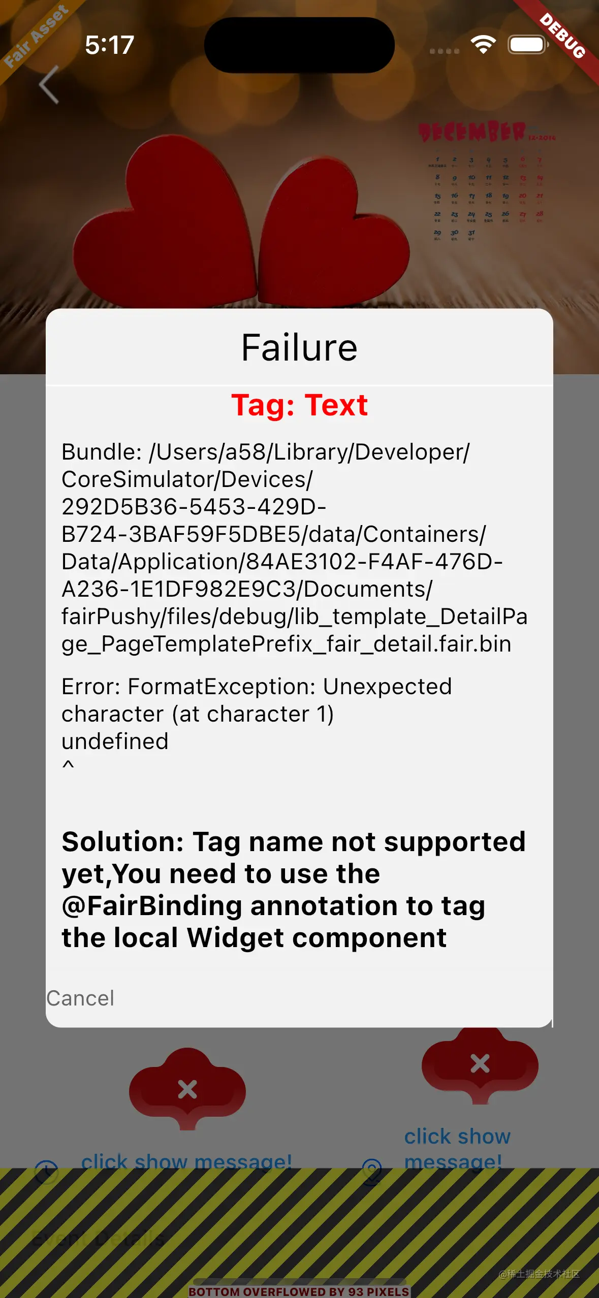 Simulator Screen Shot - iPhone 14 Pro - 2023-06-25 at 17.17.10.png
