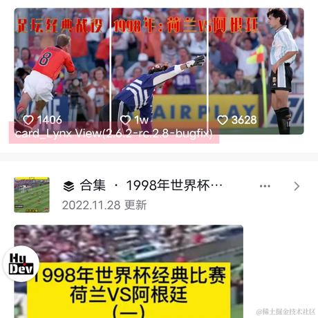 言念君子温其如玉12于2022-12-04 15:01发布的图片