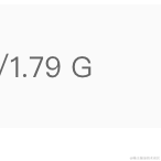 osmium于2022-07-12 09:20发布的图片