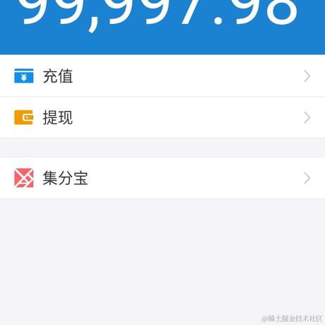 new个对象呀于2021-01-16 13:08发布的图片