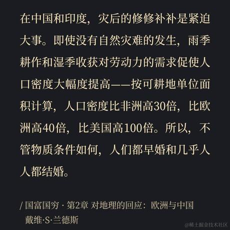 cellinlab于2023-03-15 10:07发布的图片