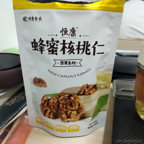 羙橘于2022-10-11 18:18发布的图片