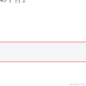 李滇滇于2023-02-10 17:47发布的图片