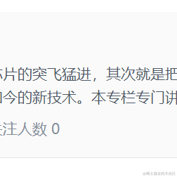 红帽小生于2022-04-09 11:42发布的图片