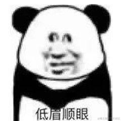 煎饼果子仁于2021-06-18 17:00发布的图片