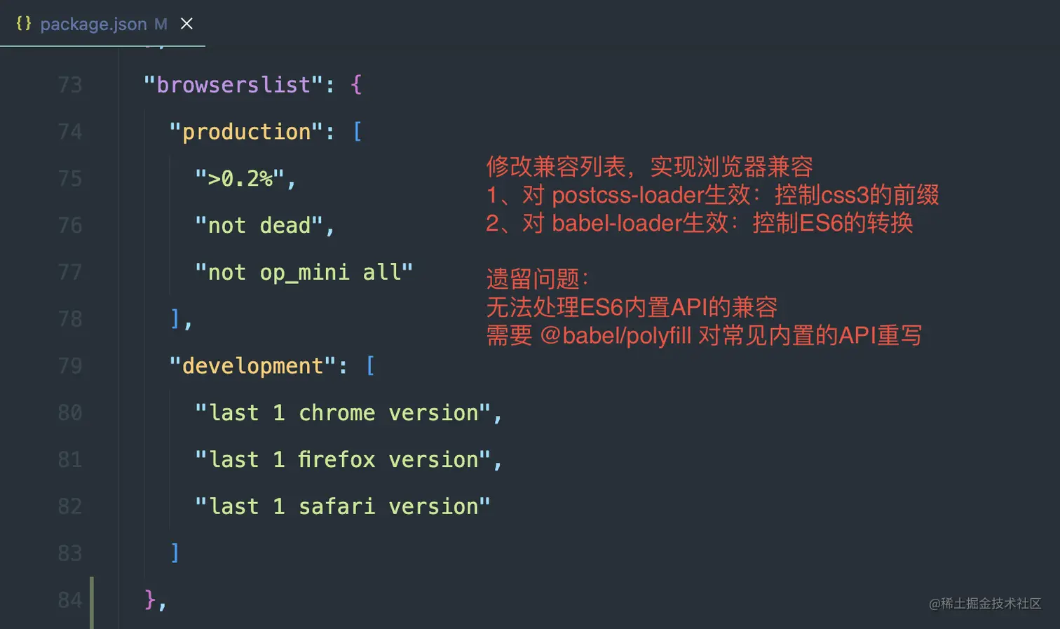 截屏2023-02-25 14.46.11.png