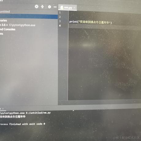 newboy于2022-11-21 15:06发布的图片