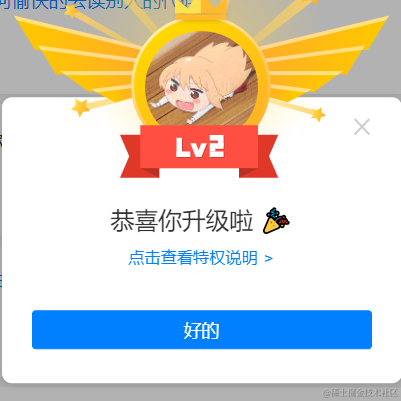 白石桥的锁匠于2021-07-12 16:11发布的图片