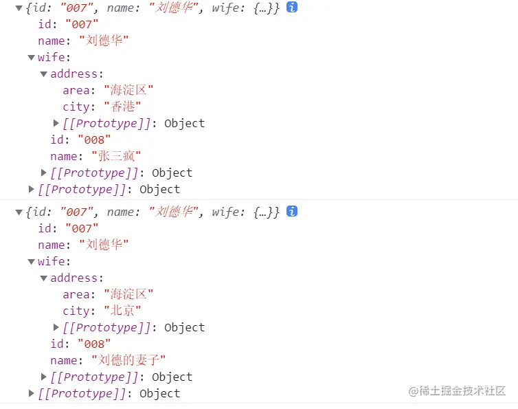 image-20230731164408301.png