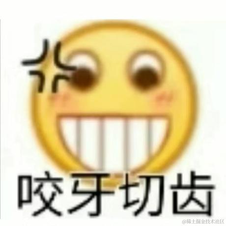 乏了累了躺会儿于2023-09-23 10:33发布的图片