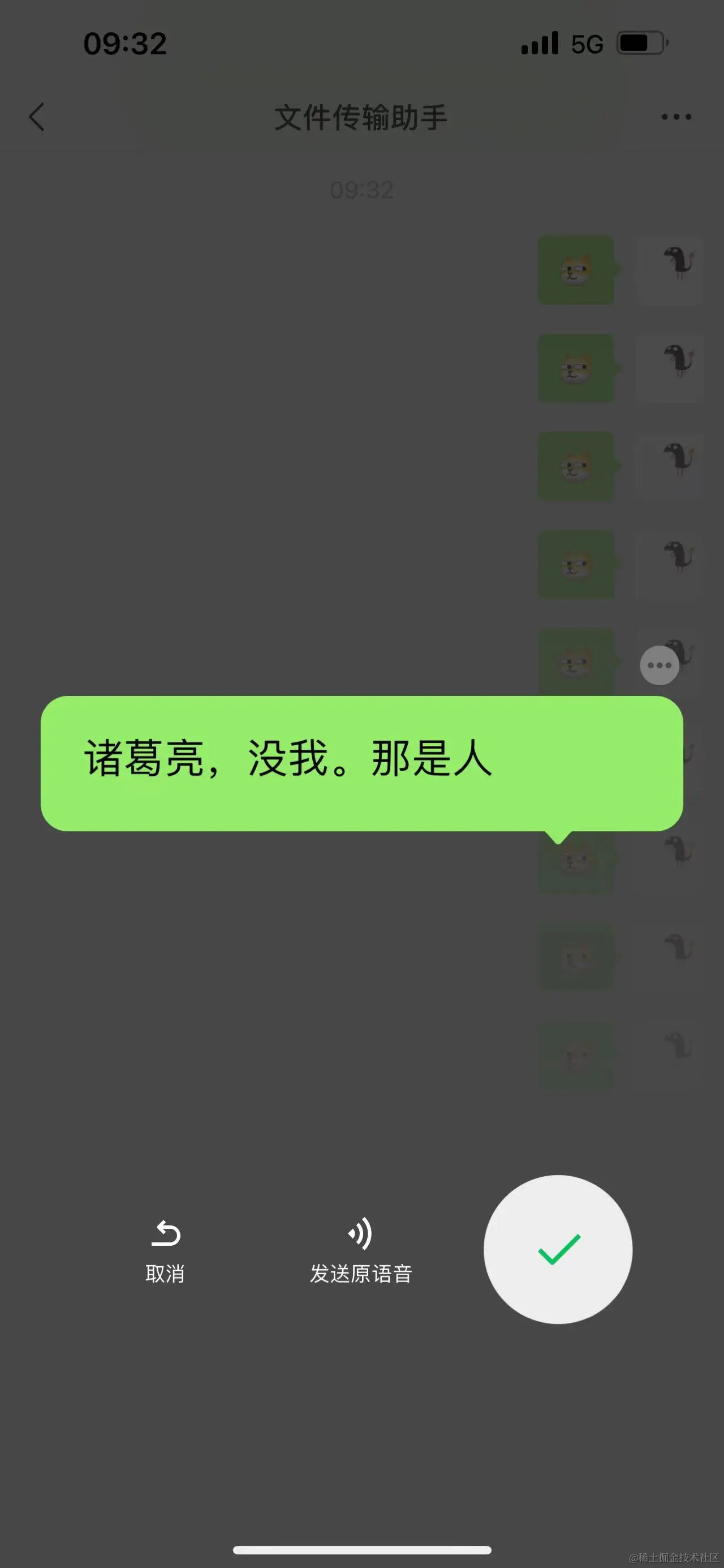 5de973c7cc65dac32a8bf7d561a6de4.jpg