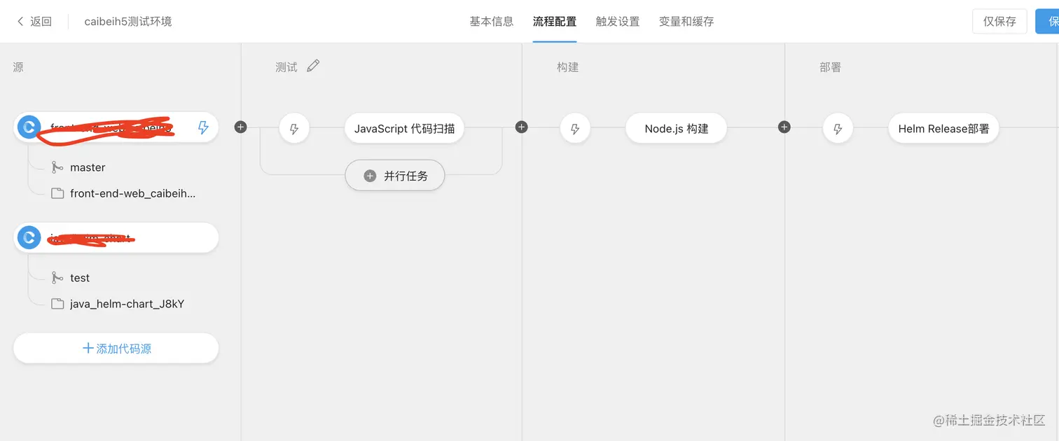 截屏2021-11-23 下午11.13.46.png