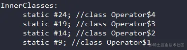 枚举-Operator_InnerClasses